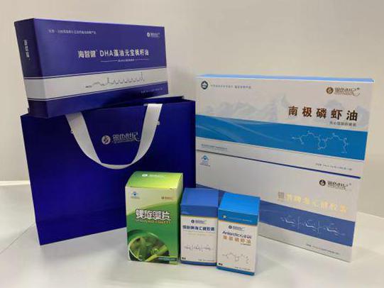 毛集实验区彩盒定制